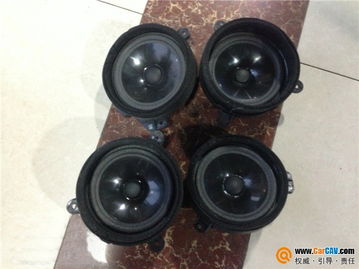 汽车喇叭赫兹多少好